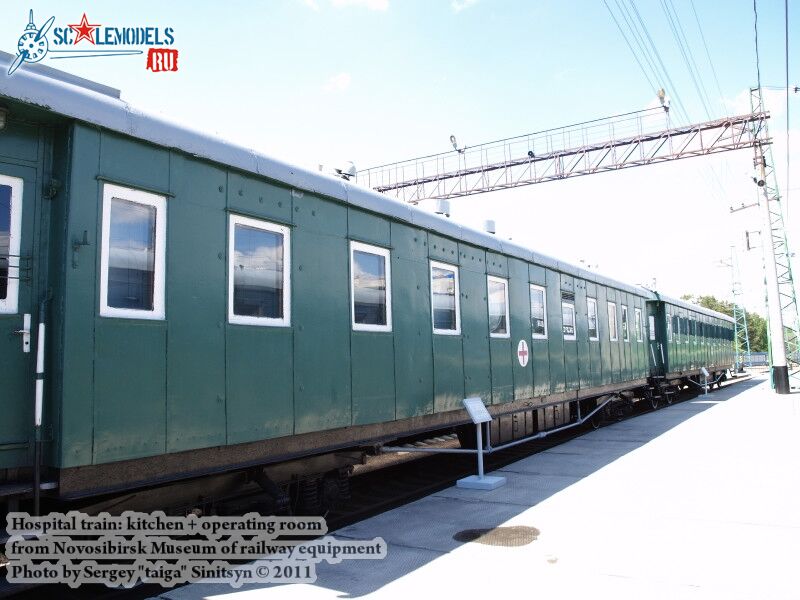 hospital_train_0012.jpg