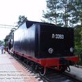 locomotive_l_serie_0011.jpg