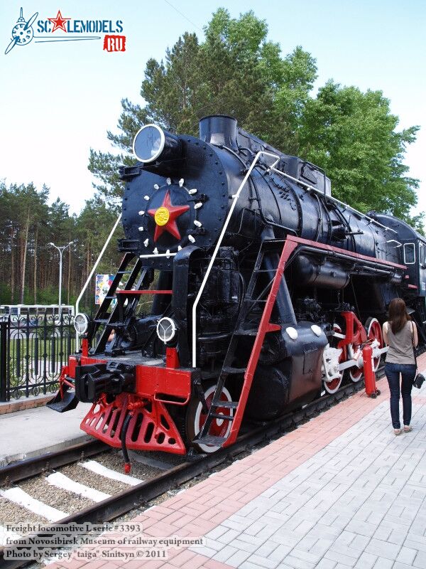 locomotive_l_serie_0001.jpg