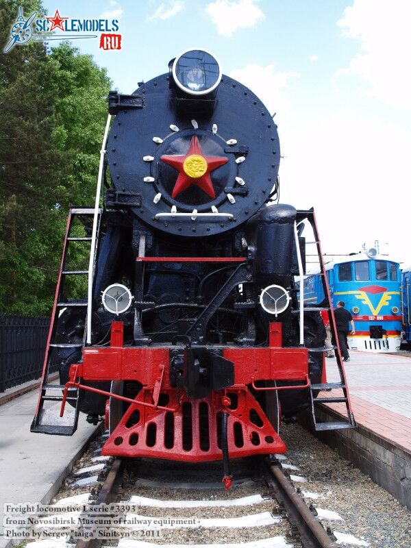 locomotive_l_serie_0002.jpg