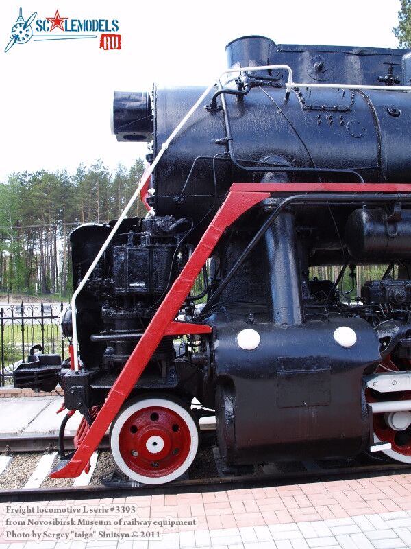 locomotive_l_serie_0004.jpg