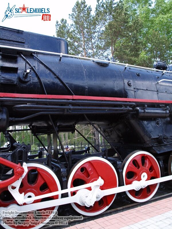 locomotive_l_serie_0006.jpg