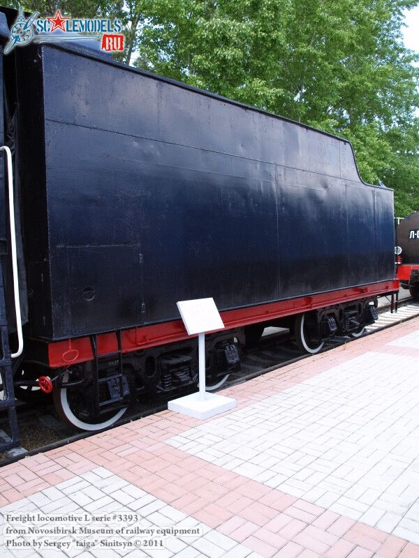 locomotive_l_serie_0009.jpg