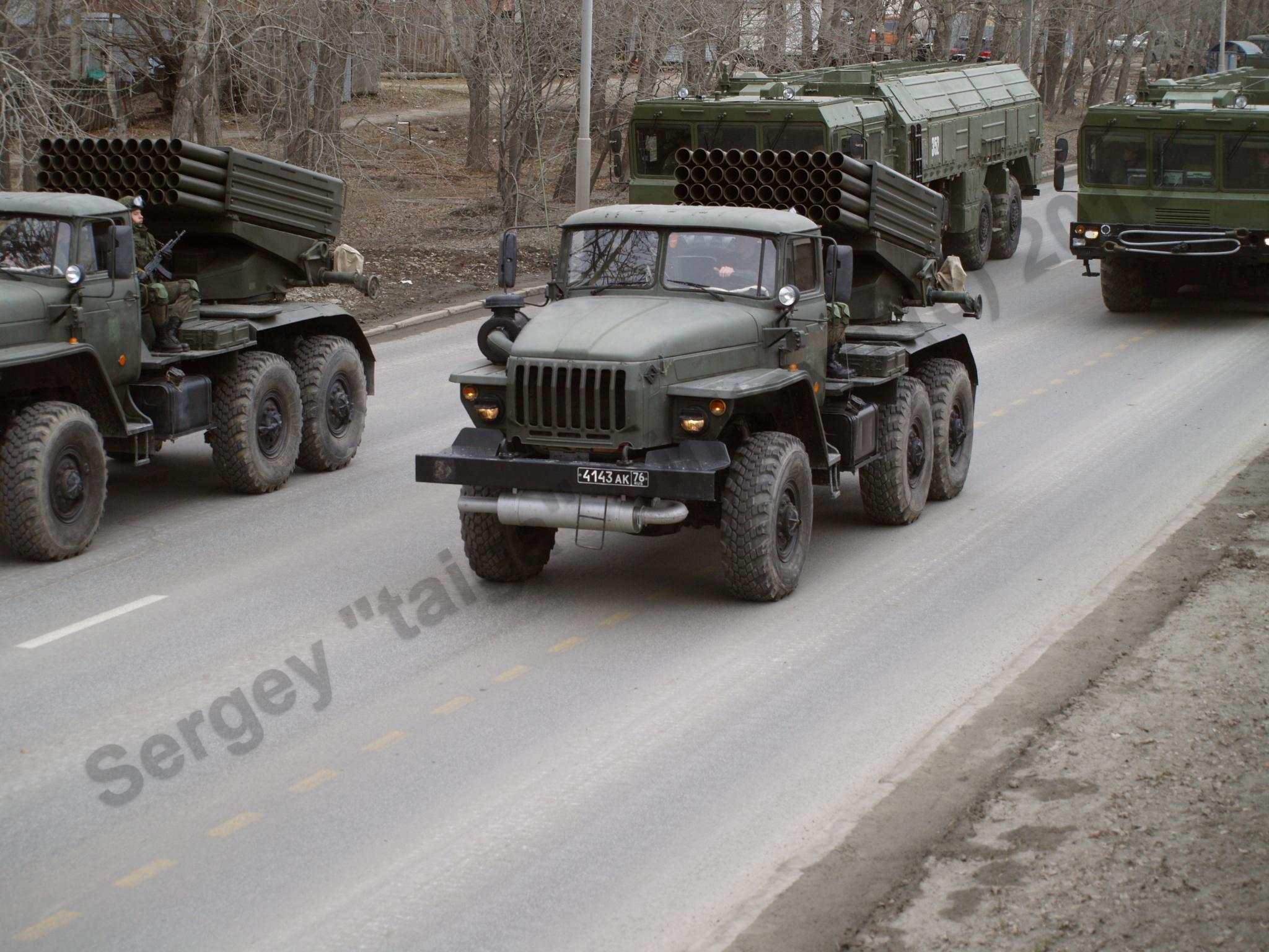 Repetition_parade_Yekaterinburg_2019_194.jpg