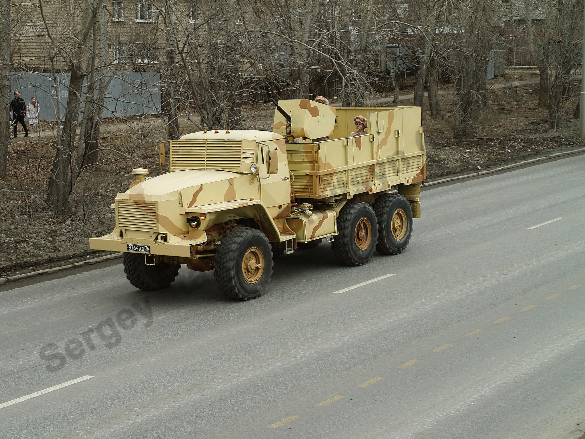 Repetition_parade_Yekaterinburg_2019_255.jpg