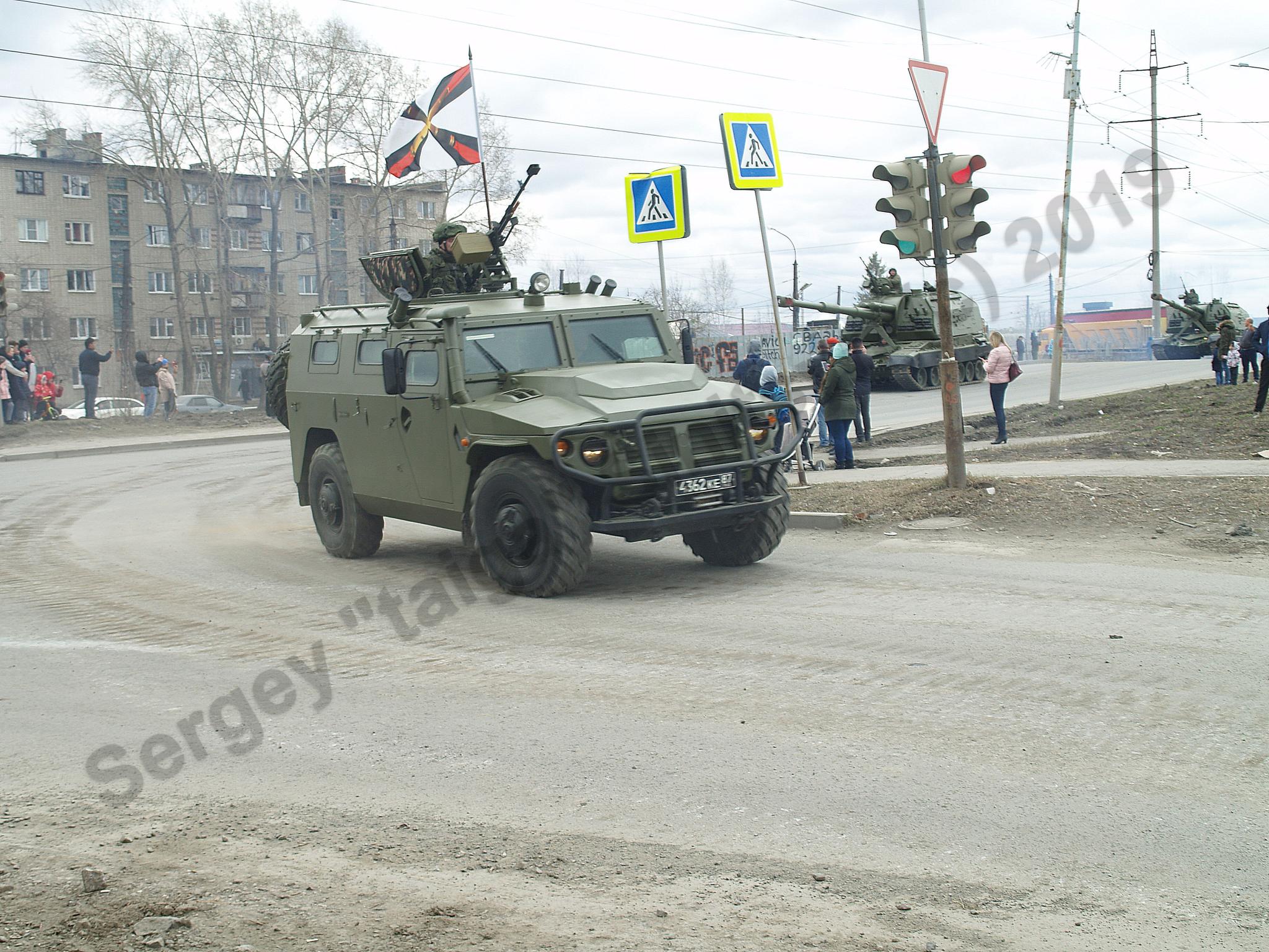 Repetition_parade_Yekaterinburg_2019_272.jpg