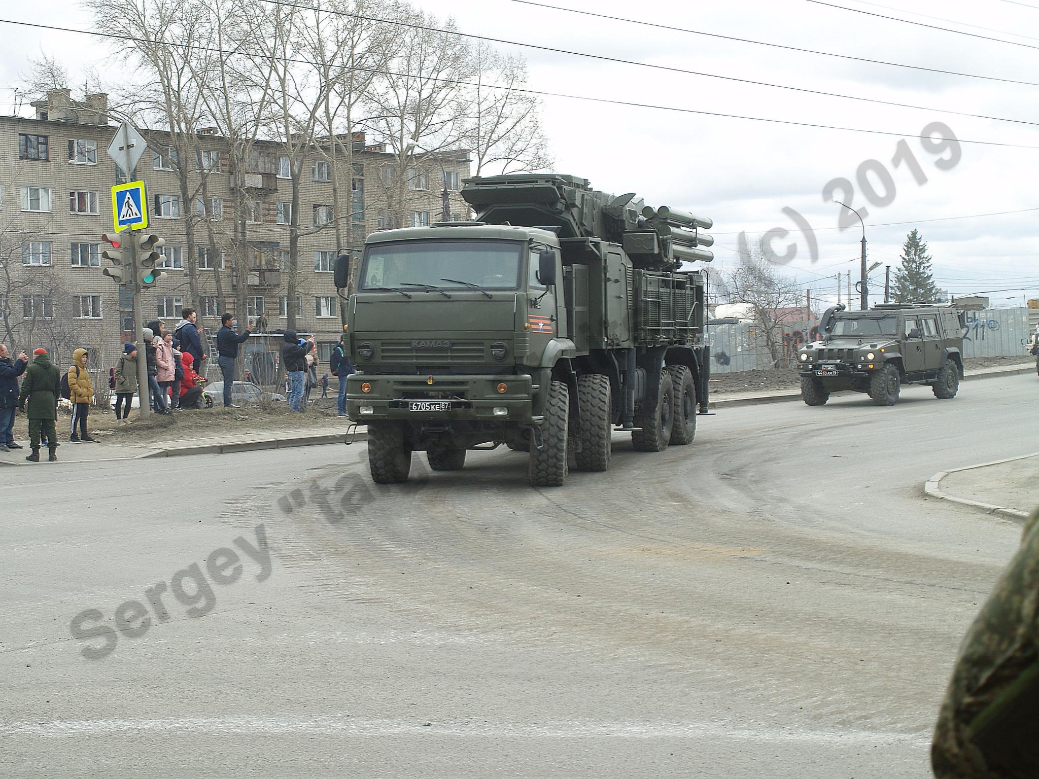 Repetition_parade_Yekaterinburg_2019_282.jpg