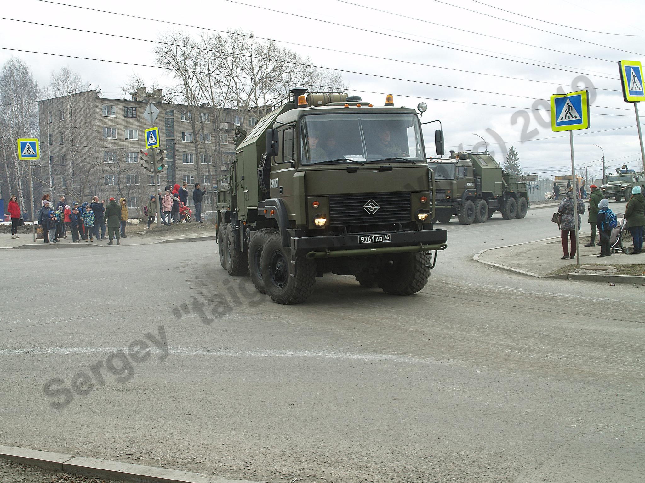 Repetition_parade_Yekaterinburg_2019_296.jpg