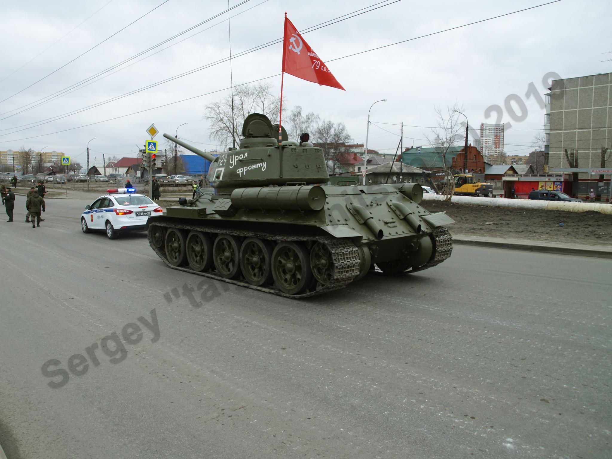 Repetition_parade_Yekaterinburg_2019_65.jpg