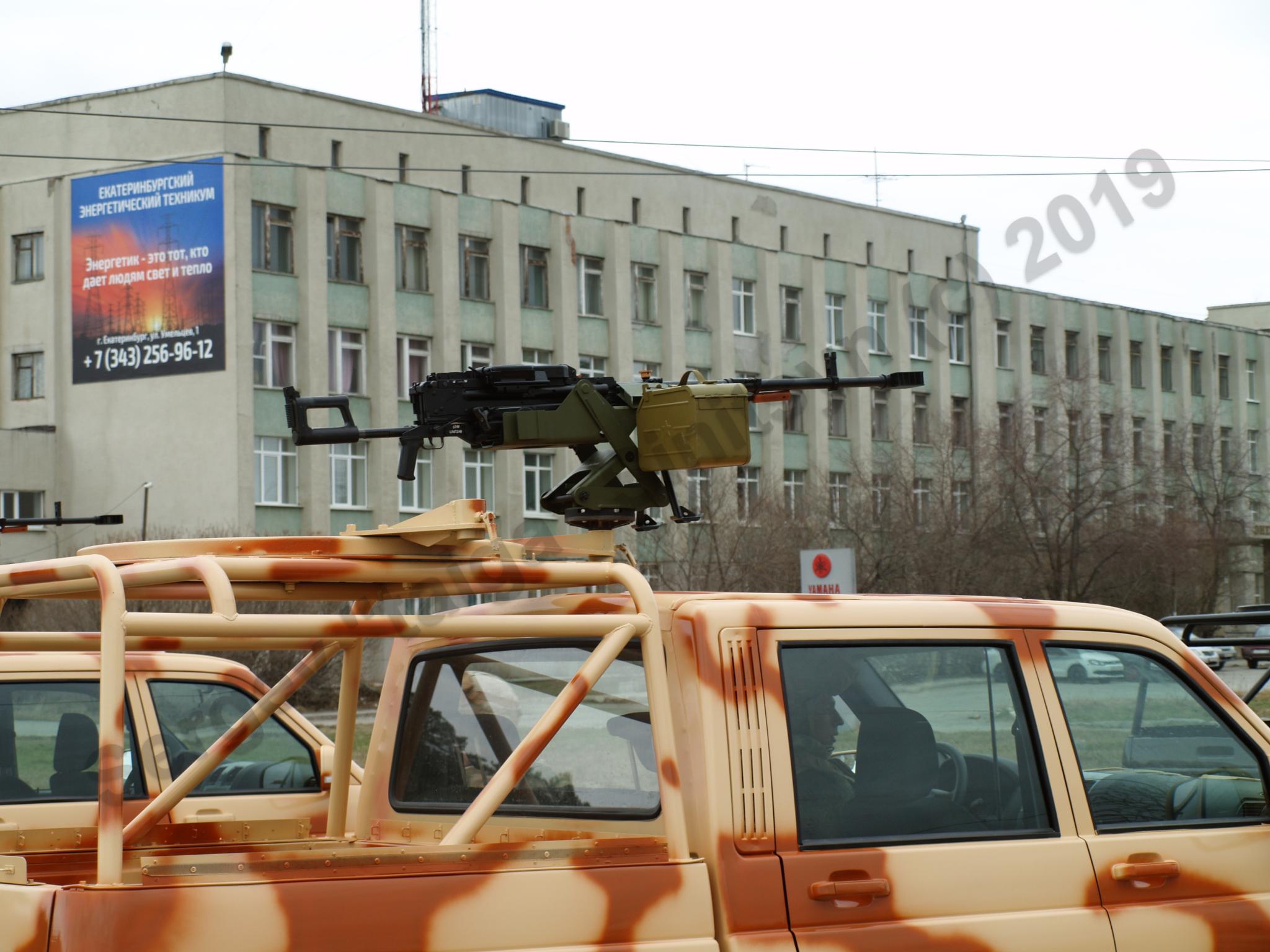 Repetition_parade_Yekaterinburg_2019_85.jpg