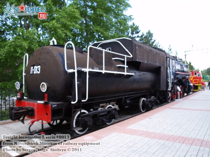 locomotive_l_serie_0002.jpg