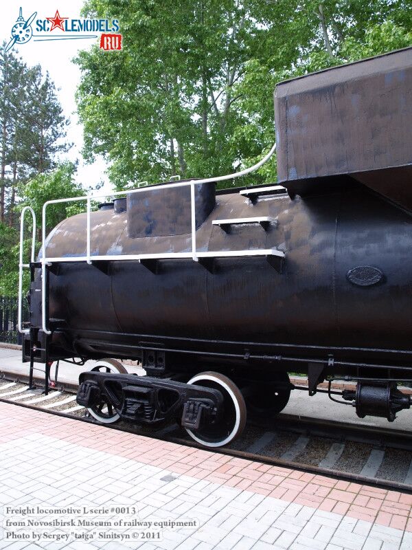 locomotive_l_serie_0003.jpg