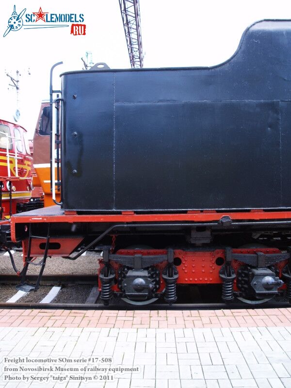 locomotive_SOm_serie_0002.jpg