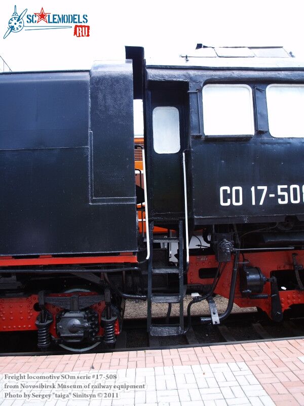 locomotive_SOm_serie_0006.jpg