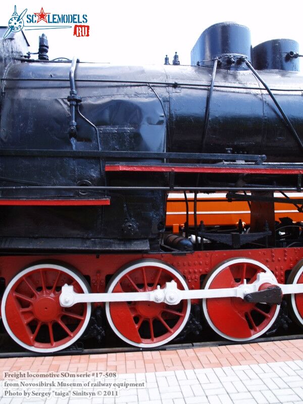 locomotive_SOm_serie_0008.jpg