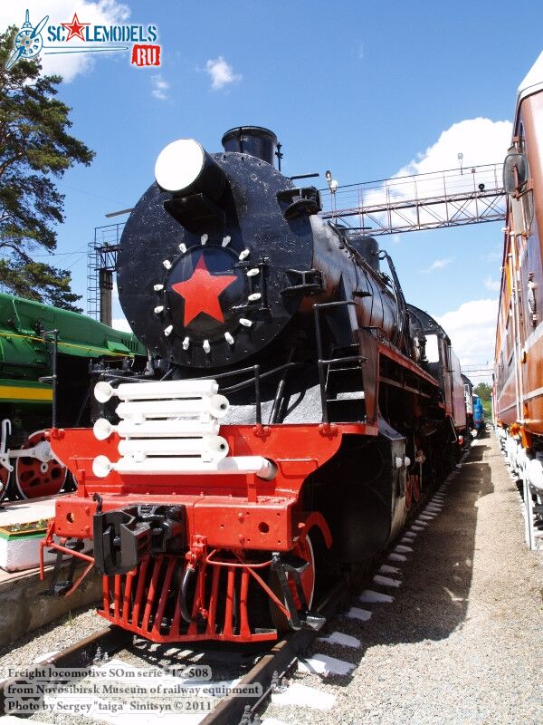 locomotive_SOm_serie_0012.jpg