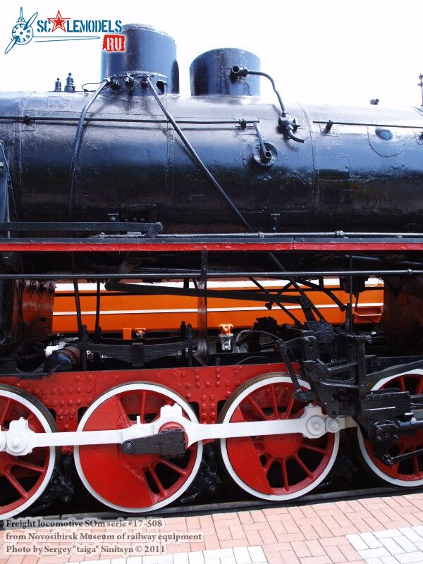 locomotive_SOm_serie_0009.jpg