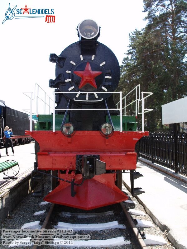 locomotive_Su_serie_0001.jpg