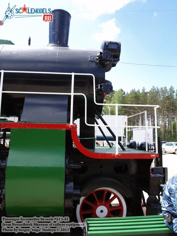 locomotive_Su_serie_0002.jpg
