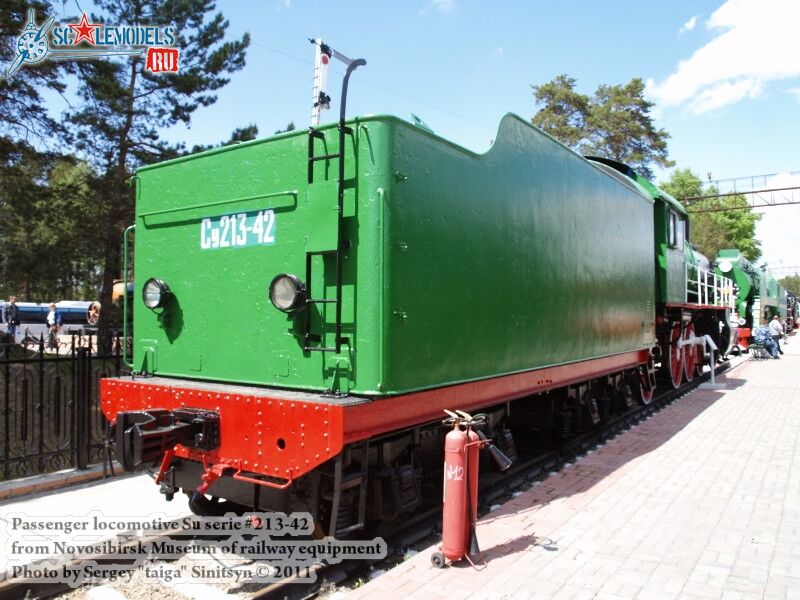 locomotive_Su_serie_0008.jpg