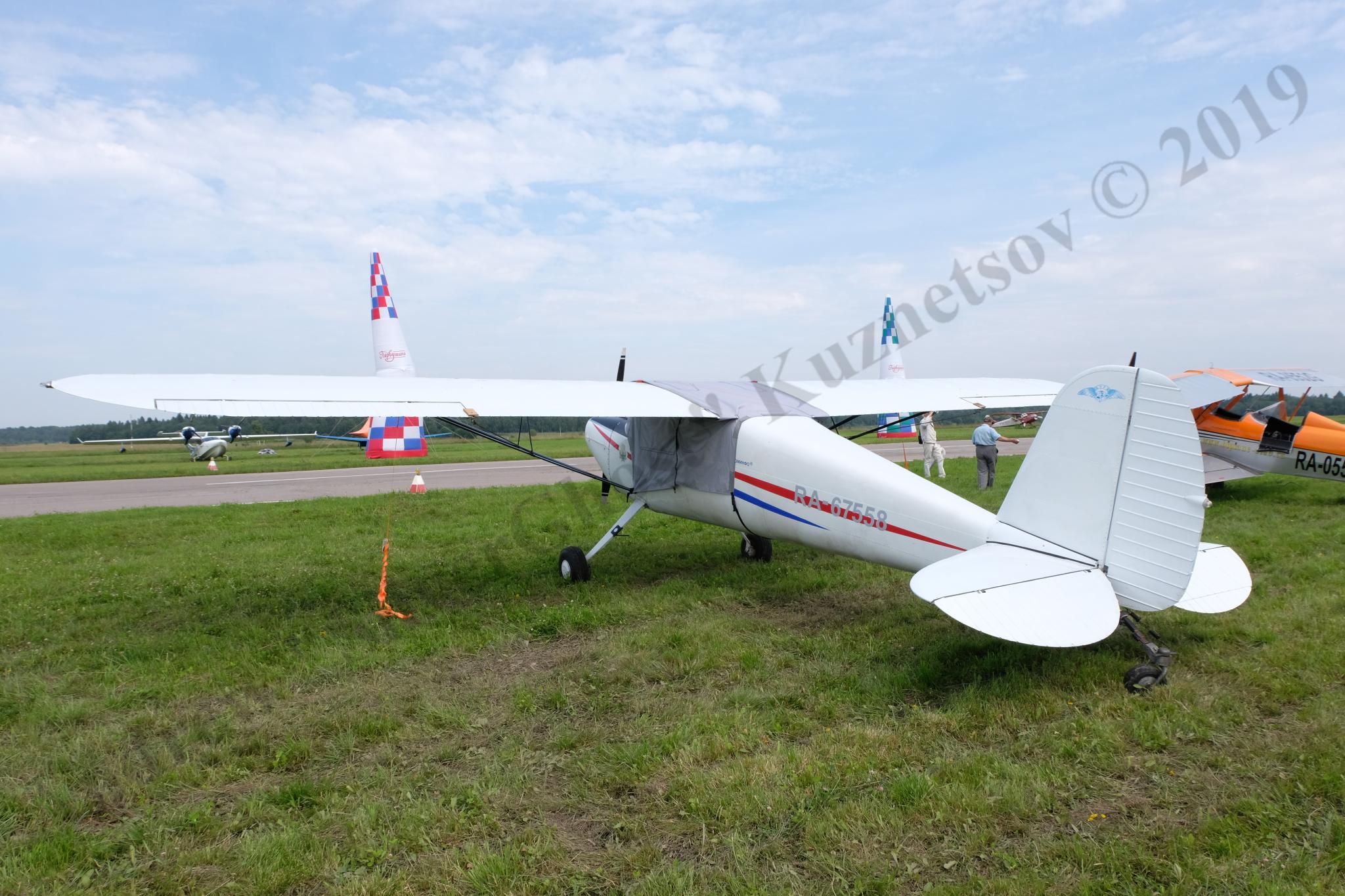 Cessna_140_4.jpg