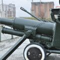 37-mm_AA-gun_61-K_97.jpg