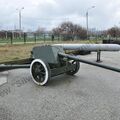 75-мм противотанковая пушка Pak 40, Мемориал Малая Земля, Новороссийск, Краснодарский край, Россия