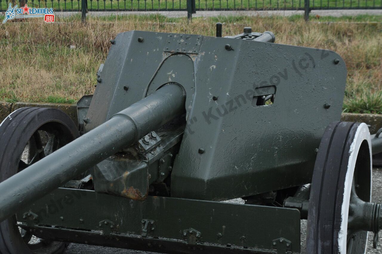 PAK-40_108.jpg