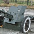 45-mm_anti-tank_gun_M-42_5.jpg