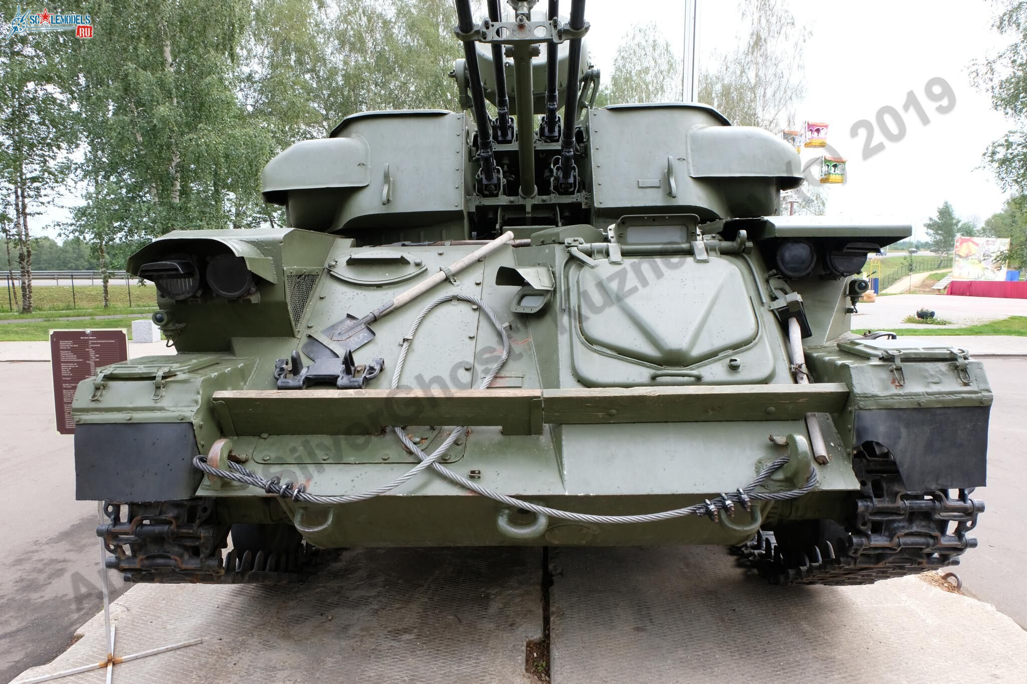 Shilka_180.jpg