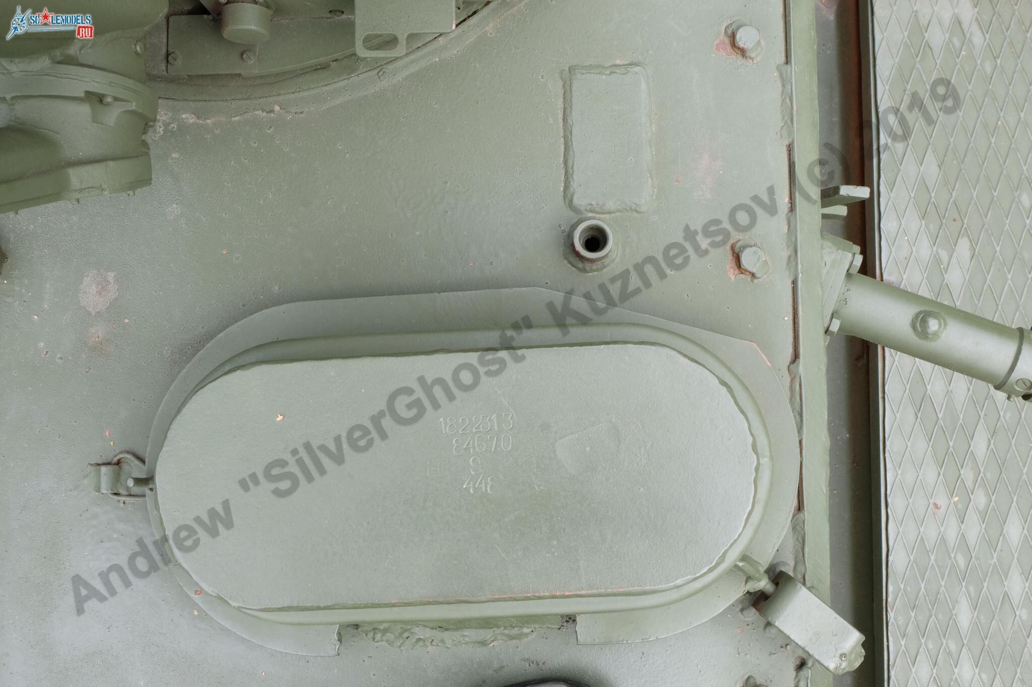 Shilka_271.jpg