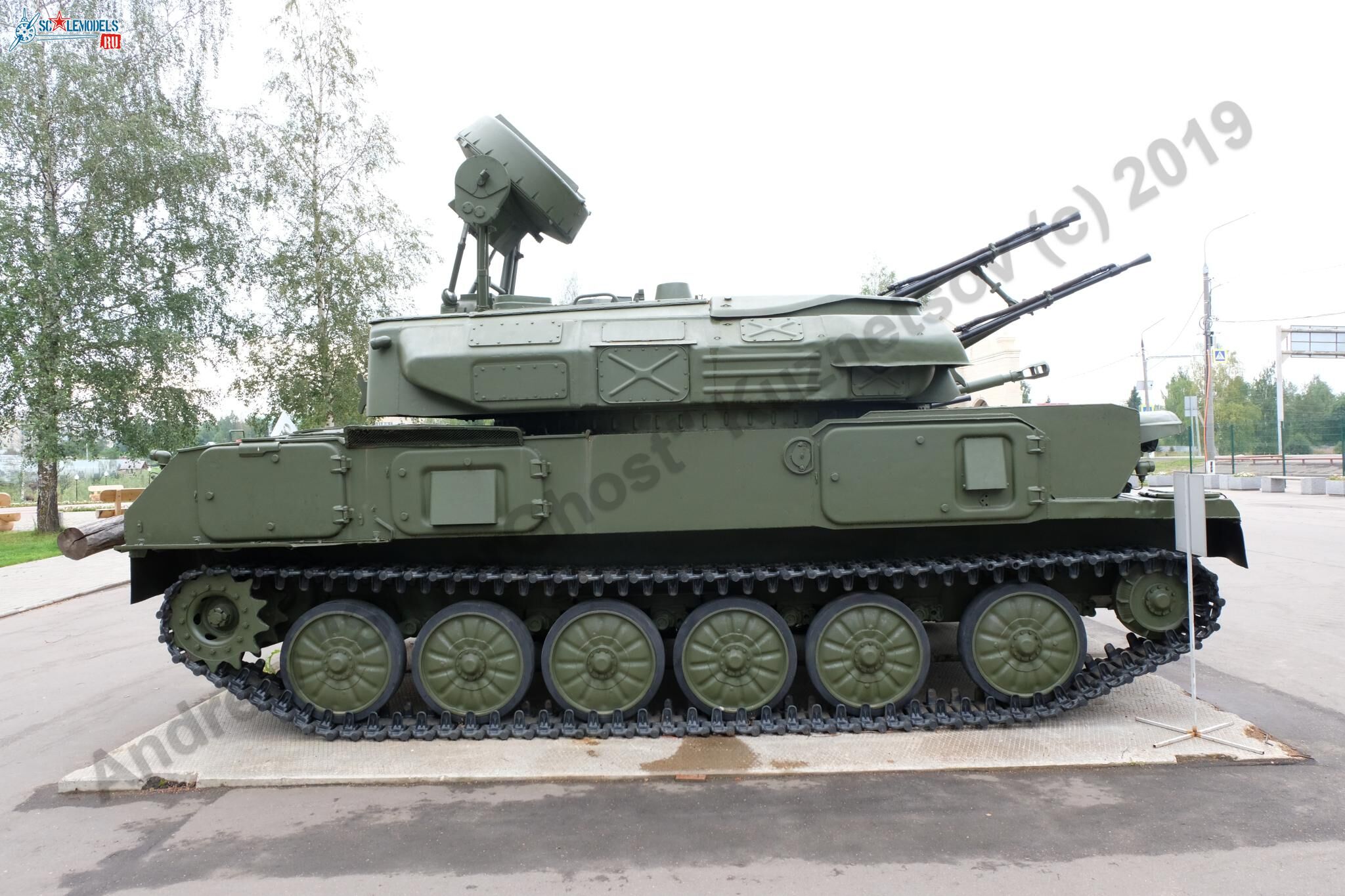 Shilka_315.jpg