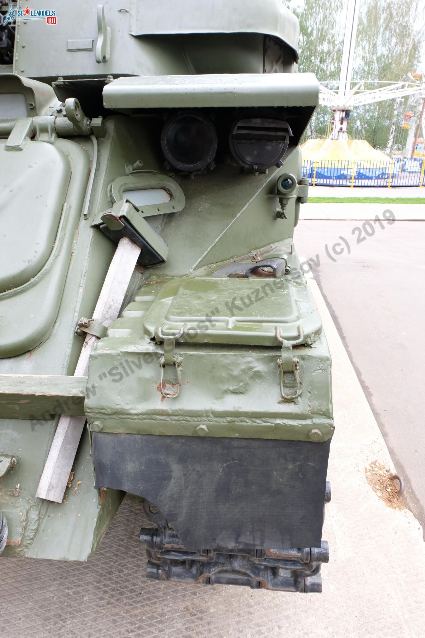 Shilka_319.jpg