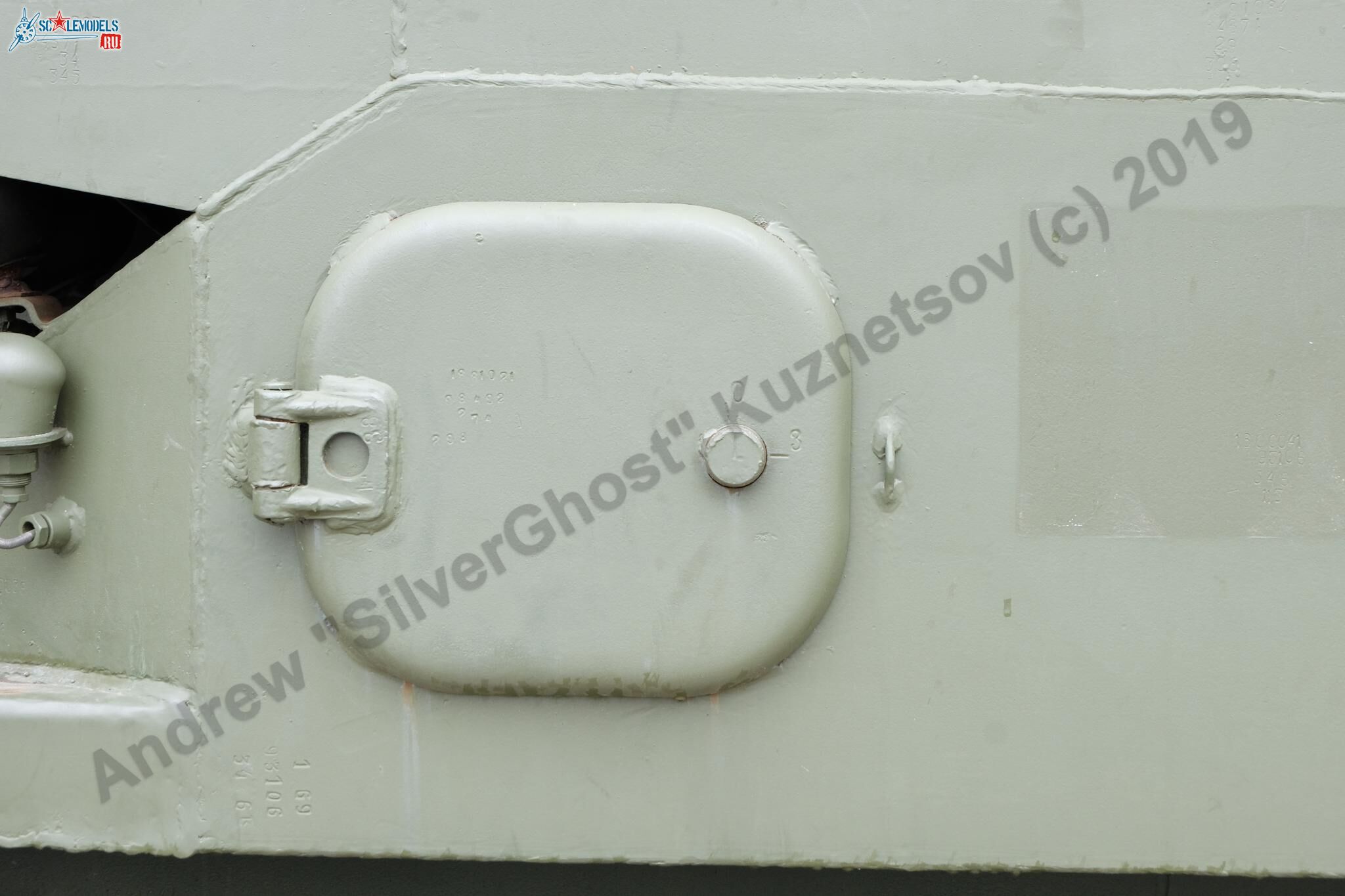 Shilka_380.jpg
