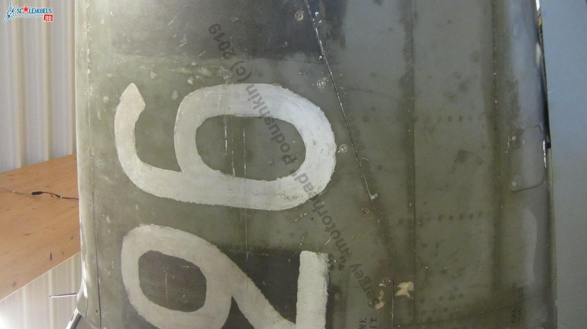 P-39Q-15-BE_246.jpg