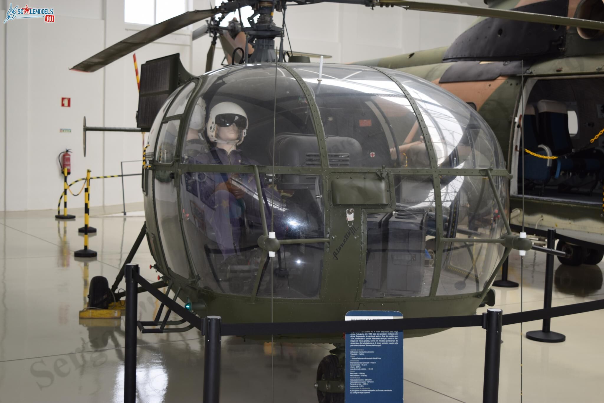 PAFM_Sintra_Alouette-III2.jpg