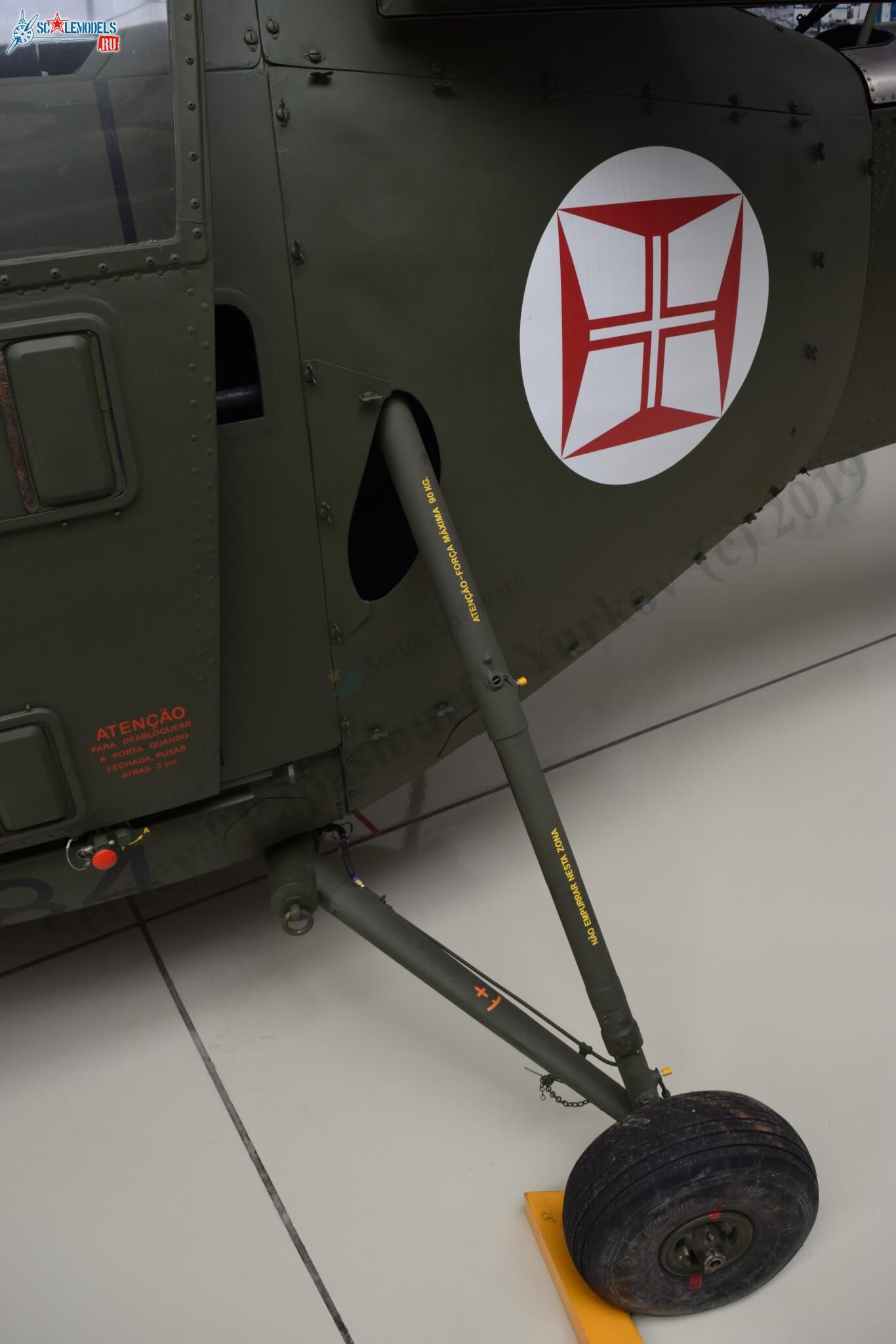 PAFM_Sintra_Alouette-III99.jpg