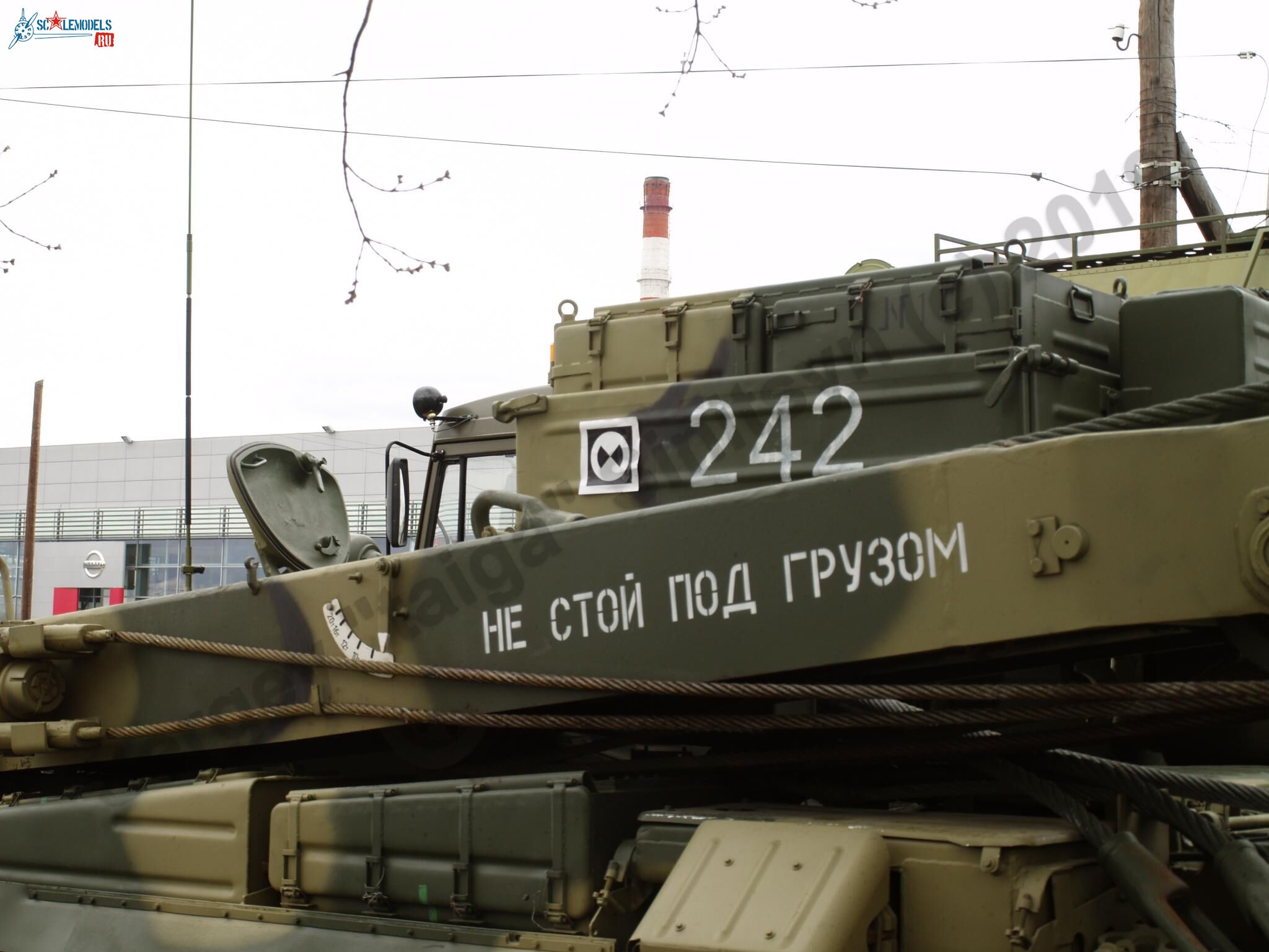 BREM-1_Yekaterinburg_7.jpg