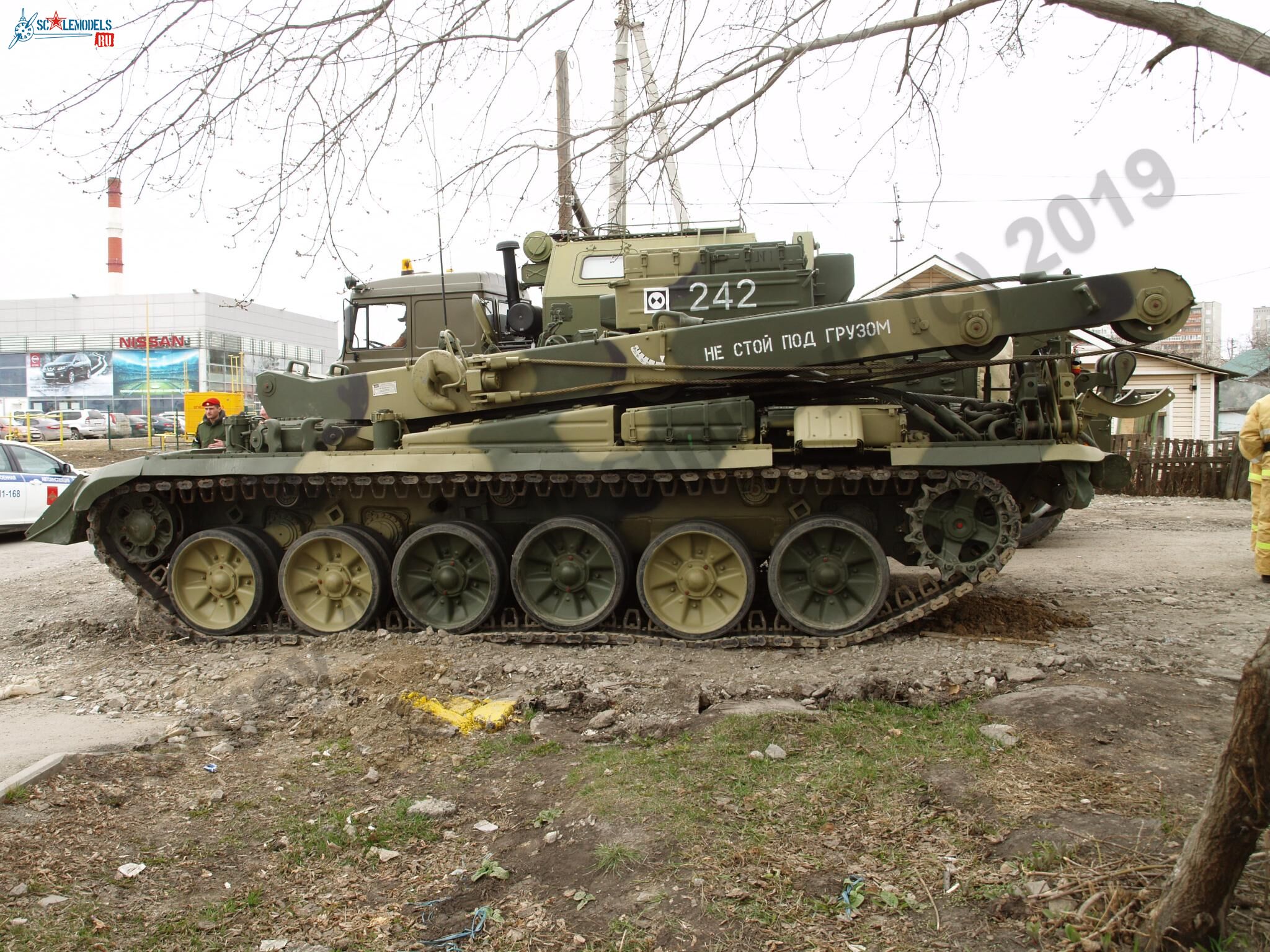 BREM-1_Yekaterinburg_8.jpg