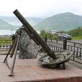 120-мм миномёт ПМ-120, Кировск, Мурманская область, Россия