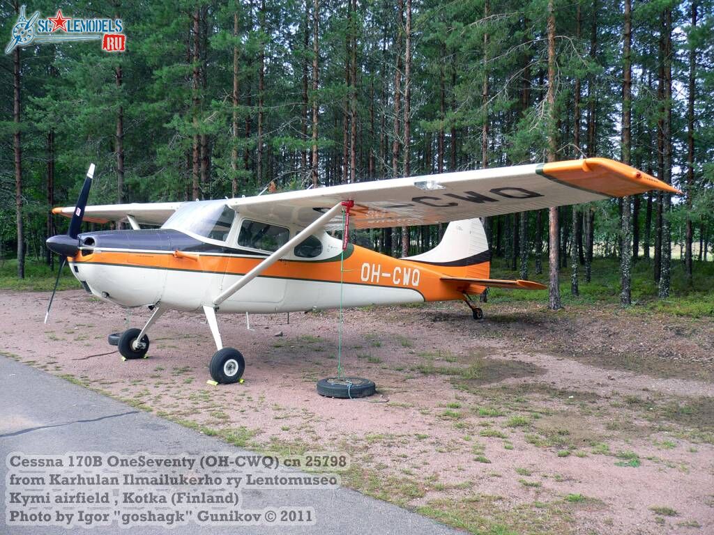 Cessna 170 OneSeventy (1).JPG