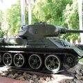 T-34-85_Cuba_3.jpg