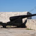 Spain_fortress_gun_1890_102.jpg