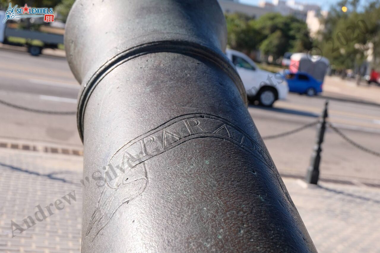 Spain_La_Punta_gun_9_42.jpg