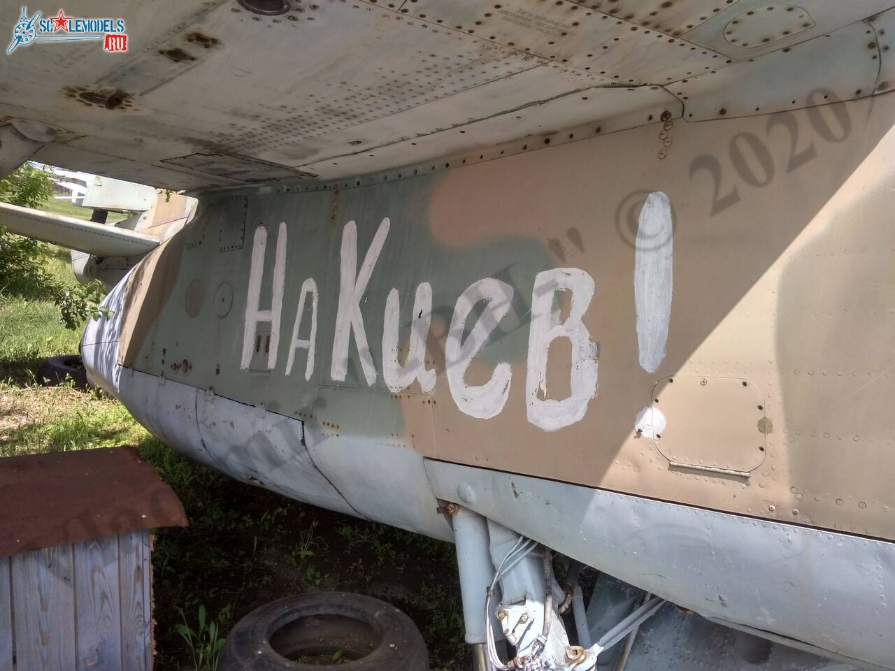 Su-25_Lugansk_46.jpg