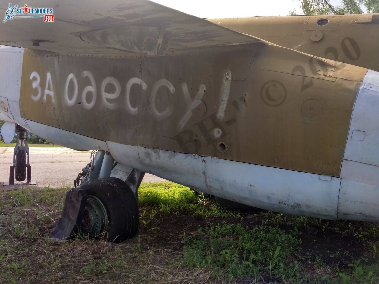 Su-25_Lugansk_59.jpg