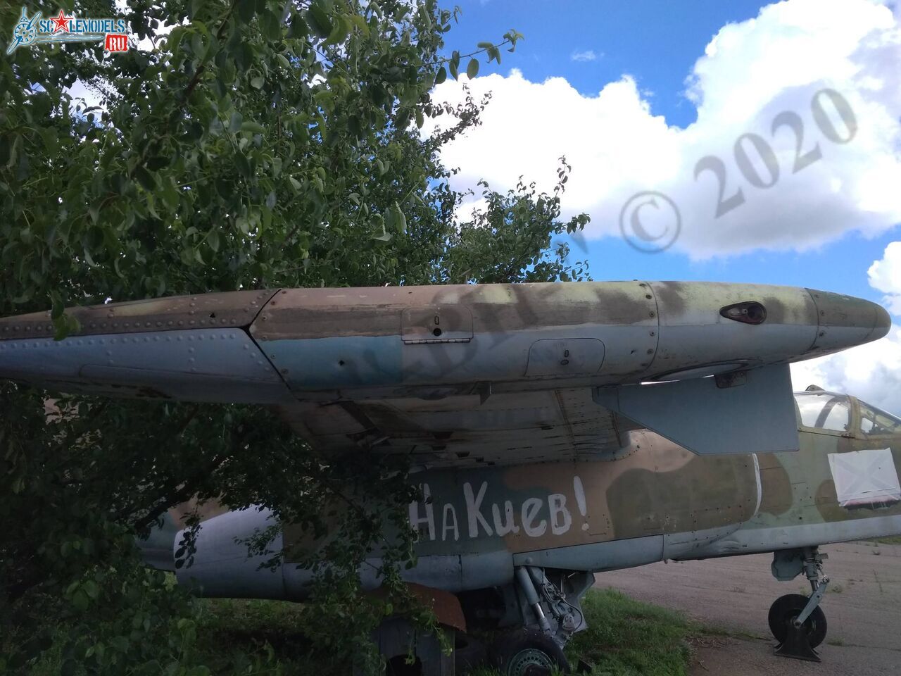 Su-25_Lugansk_76.jpg