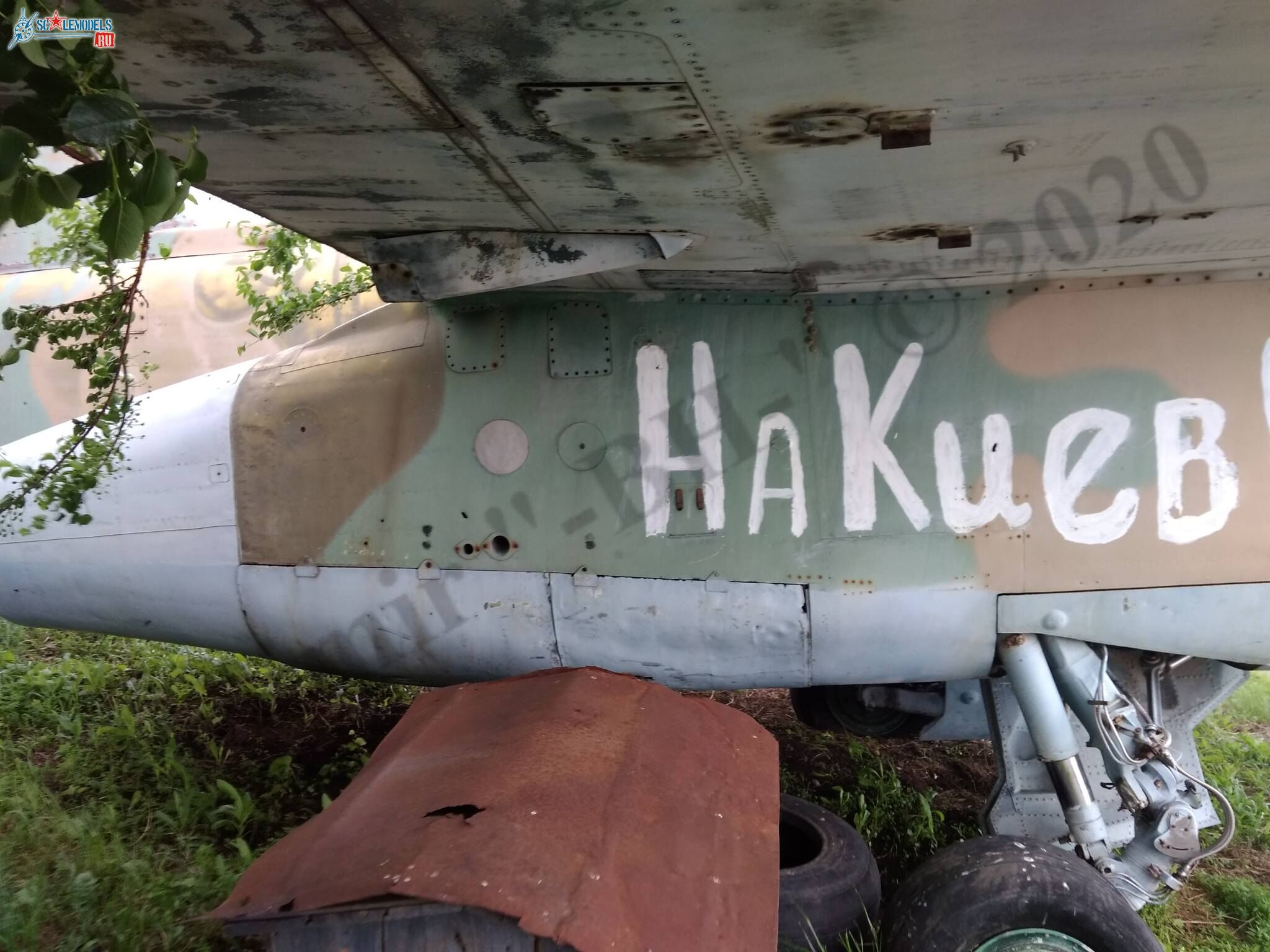 Su-25_Lugansk_77.jpg