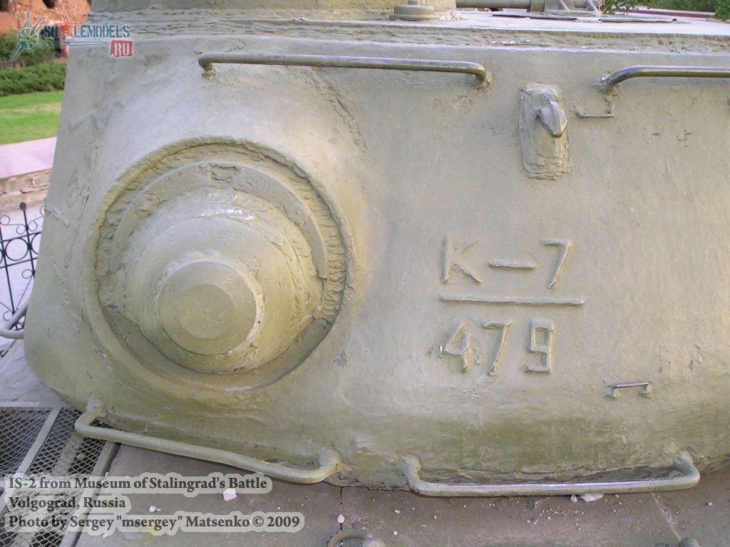 is-2_stalingrads_battle_57.jpg