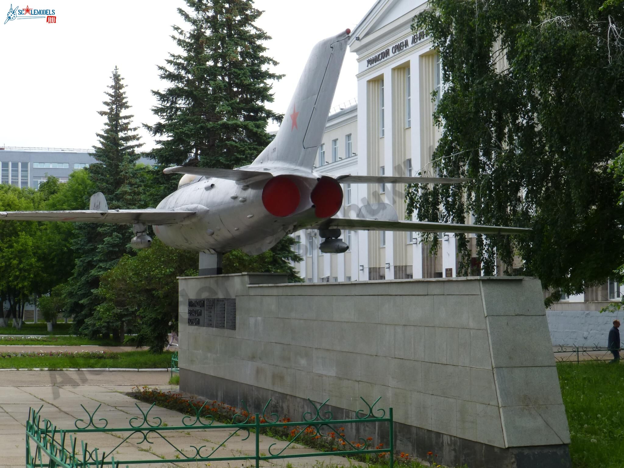 MiG-19P_Ufa_3.jpg